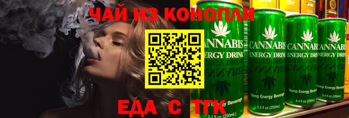 МЕТАМФЕТАМИН Кунгур