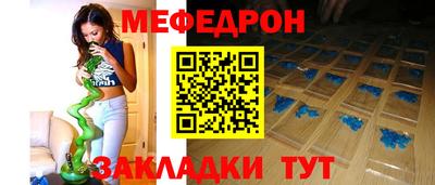 скорость mdpv Канаш