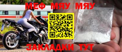 mdpv Кандалакша