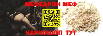 MDMA Premium VHQ Кимры