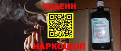 mdpv Кандалакша
