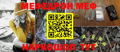 скорость mdpv Канаш