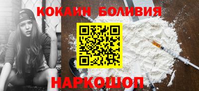 mdpv Кандалакша