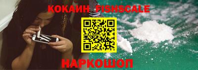 mdpv Кандалакша