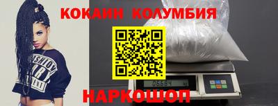 скорость mdpv Канаш