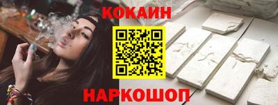 mdpv Кандалакша