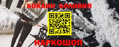 MDMA Premium VHQ Кимры