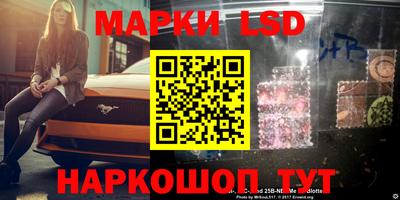 прущая мука Камышлов