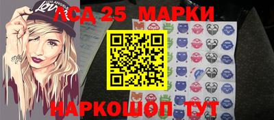 прущая мука Камышлов