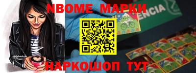 MDMA Premium VHQ Кимры