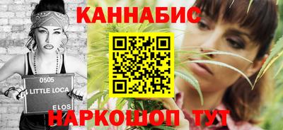 кокаин перу Кинель