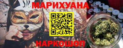 альфа пвп Кингисепп
