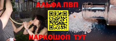 mdpv Кандалакша