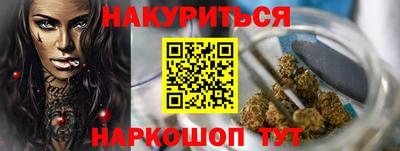 скорость mdpv Канаш