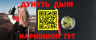 скорость mdpv Канаш