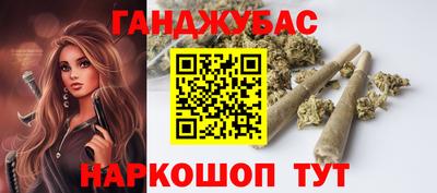 прущая мука Камышлов
