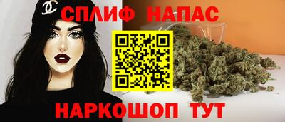 скорость mdpv Канаш
