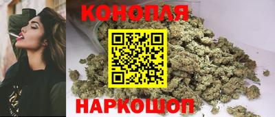 прущая мука Камышлов