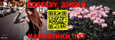 скорость mdpv Канаш