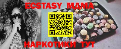 скорость mdpv Канаш