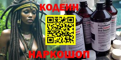 mdpv Кандалакша