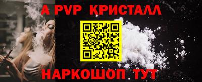 mdpv Кандалакша
