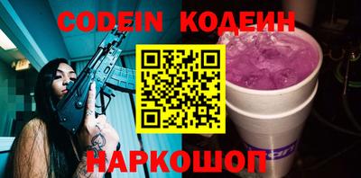 прущая мука Камышлов