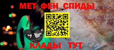 прущая мука Камышлов