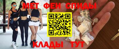 прущая мука Камышлов