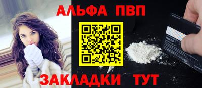 MDMA Premium VHQ Кимры