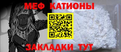 скорость mdpv Канаш